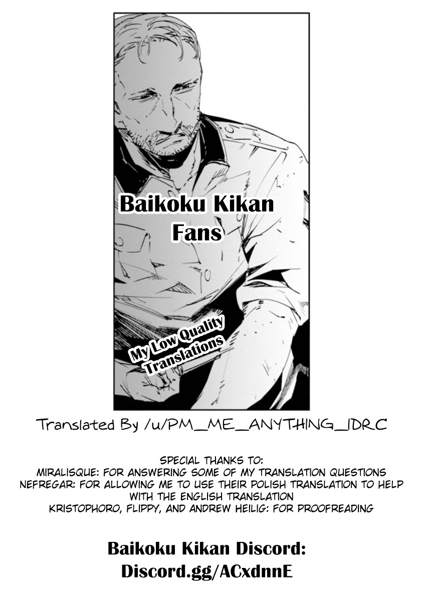 Baikoku Kikan Chapter 7 30